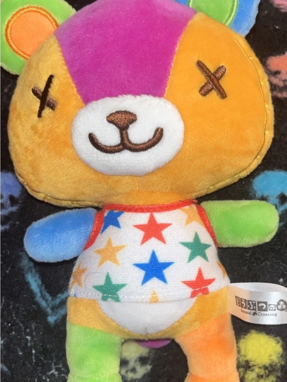 Multicolor Star-Print Plush Bear Toy - Kids Stuffed Animal